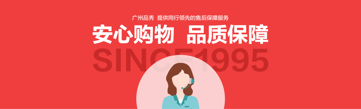 五彩堂·(中国游)有限公司官网