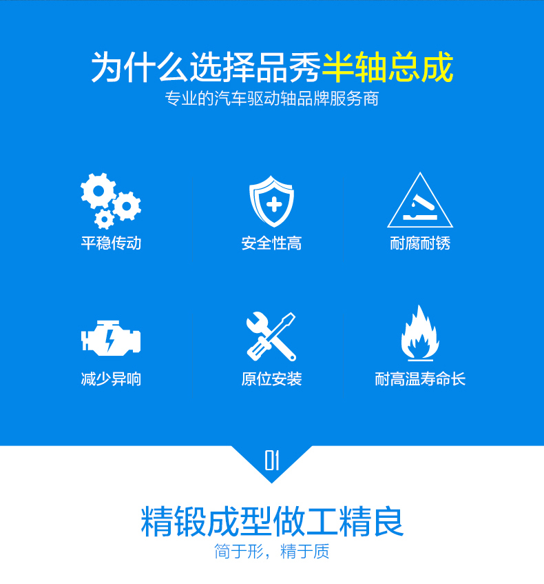 五彩堂·(中国游)有限公司官网
