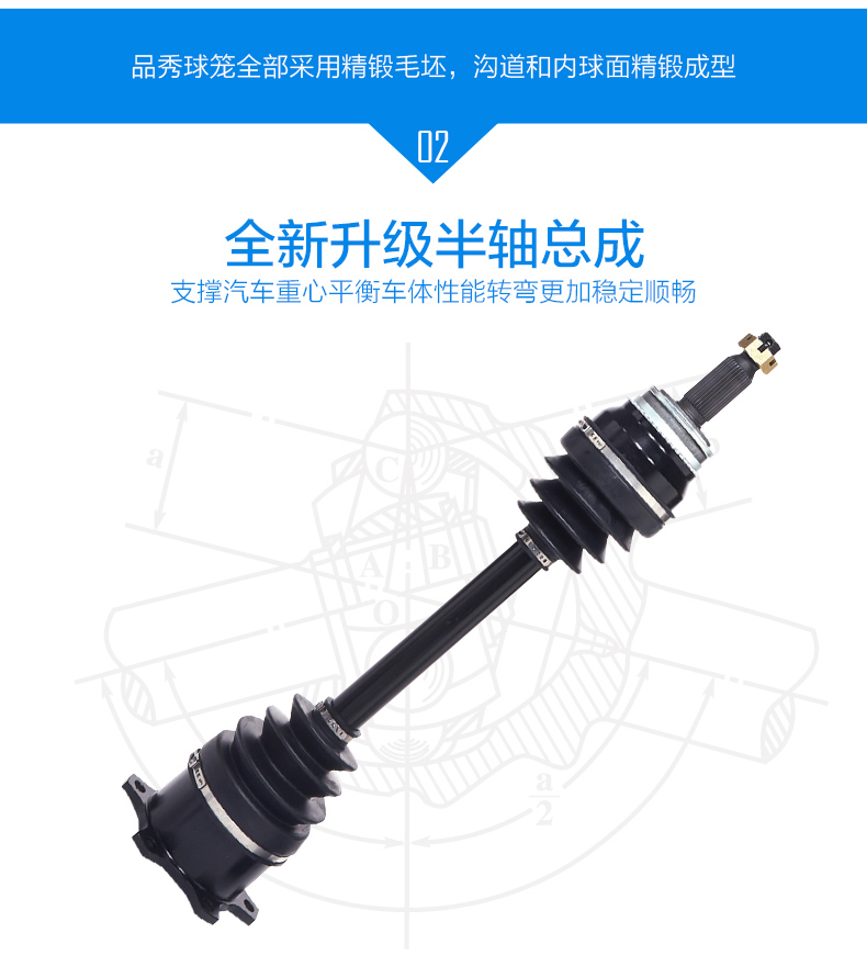 五彩堂·(中国游)有限公司官网