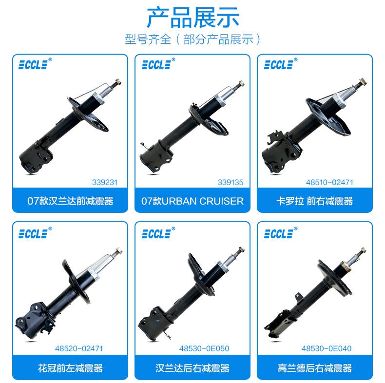 五彩堂·(中国游)有限公司官网