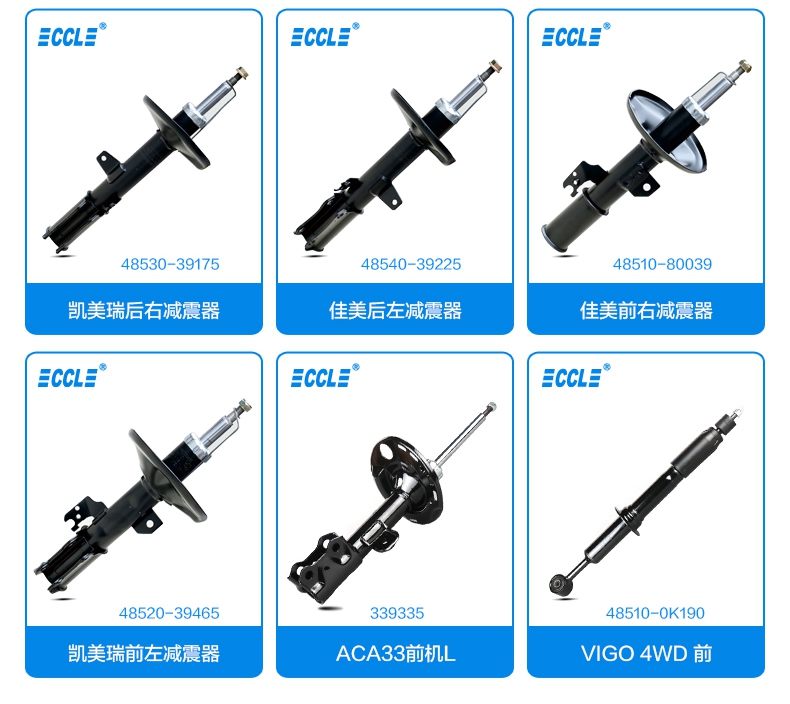 五彩堂·(中国游)有限公司官网