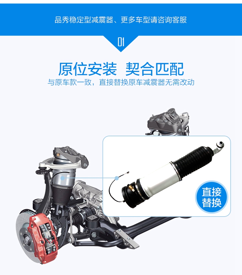 20230825035650_56461 五彩堂·(中国游)有限公司官网