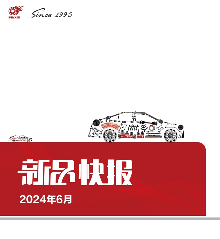 五彩堂·(中国游)有限公司官网