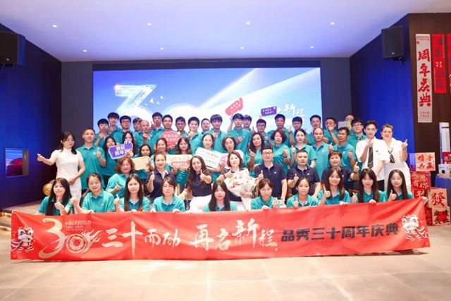 五彩堂·(中国游)有限公司官网