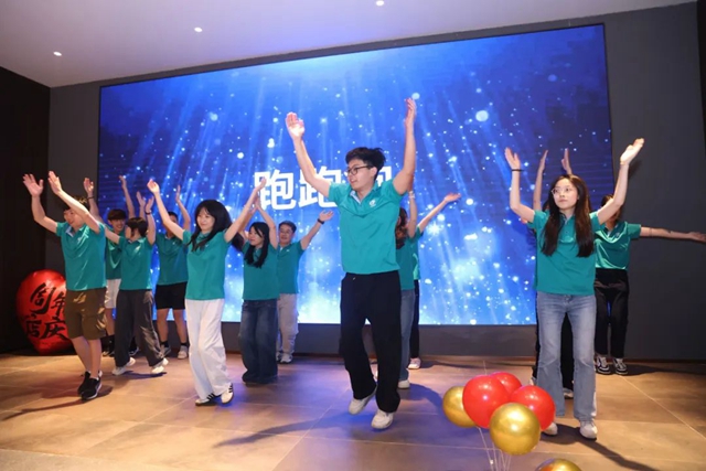 20250703033705_27611 五彩堂·(中国游)有限公司官网