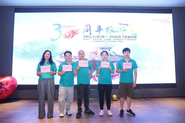 五彩堂·(中国游)有限公司官网