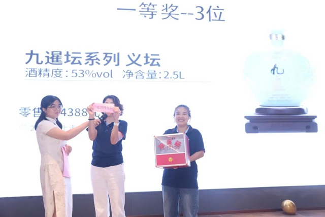 20250703034154_47402 五彩堂·(中国游)有限公司官网