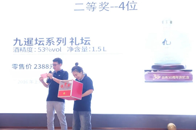 20250703034201_23016 五彩堂·(中国游)有限公司官网